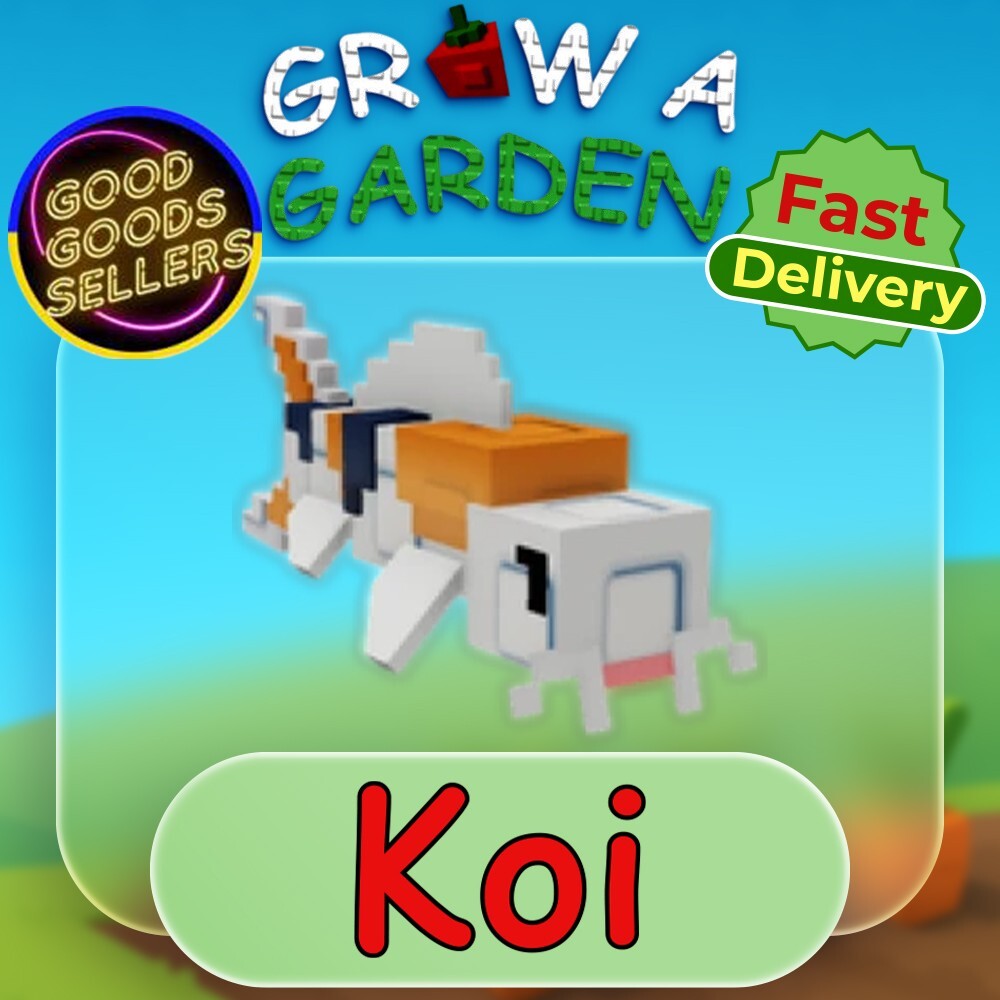 Koi | Grow A Garden | Fast Delivery